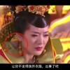 澳门6合开彩开奖直播现场今晚