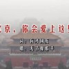 港澳六开彩开奖号码记录第96